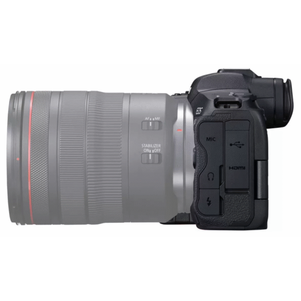 Canon EOS R5 En Tunisie
