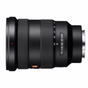 Sony FE 16-35 mm F2.8 GM En Tunisie
