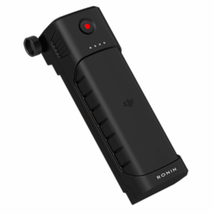 Batterie Ronin M DJI En Tunisie