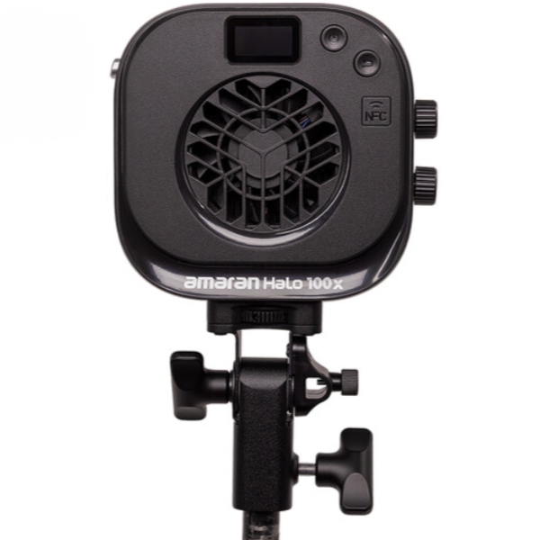 Amaran Halo 100X En Tunisie