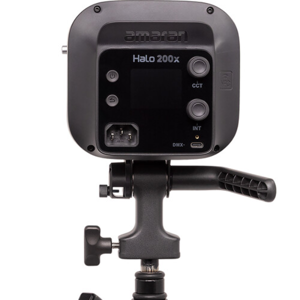 Amaran Halo 200x En Tunisie