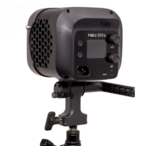 Amaran Halo 200x En Tunisie