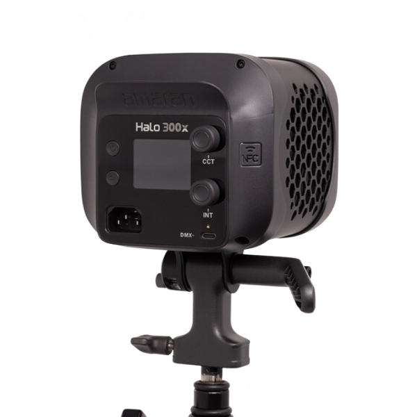 Amaran Halo 300X En Tunisie